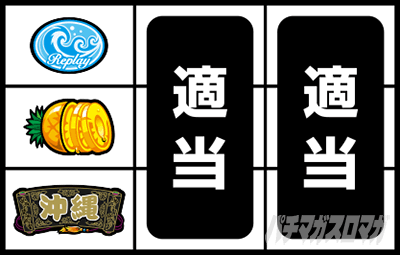 �`�o����2