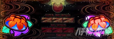 �`�o����2