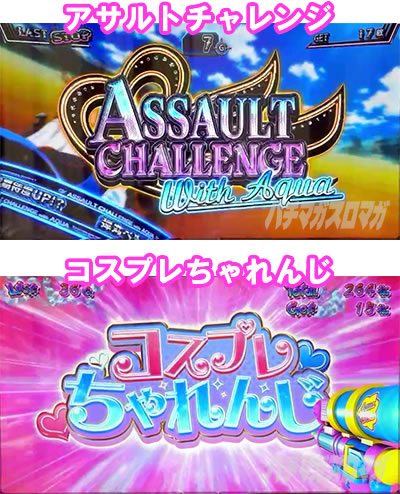 �܋���Angel���ʏ펞