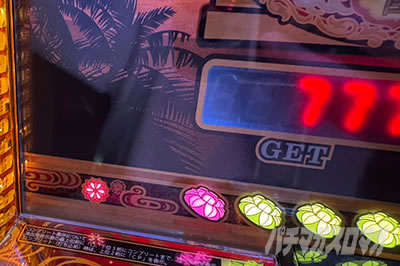 �`�o����2�v���X