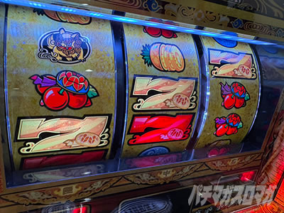 �`�o����2�v���X