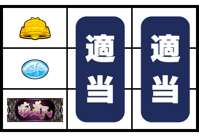 �퍑�p�`�X���Ԃ̌c���`�V�Ɉ����ꂵ���`