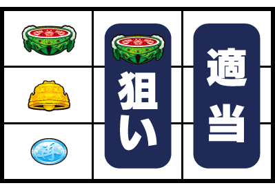 �퍑�p�`�X���Ԃ̌c���`�V�Ɉ����ꂵ���`