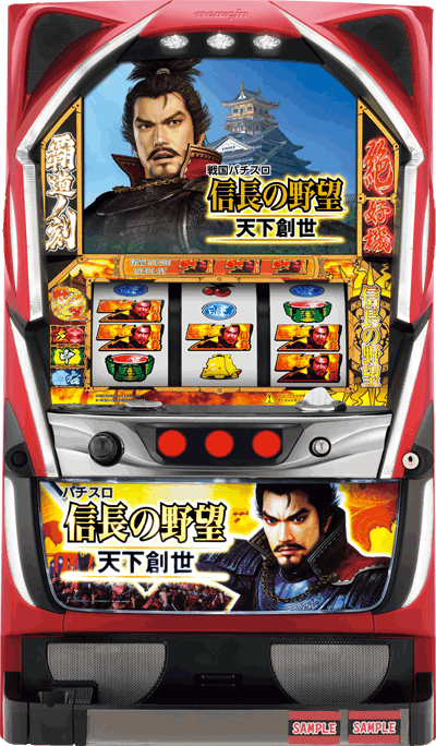 �퍑�p�`�X���M���̖�]-�V���n��-��ʐ^