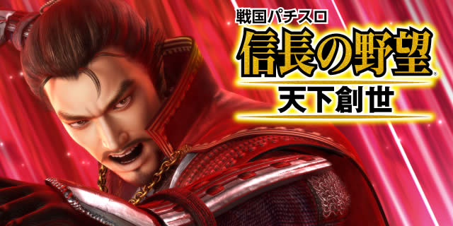 �퍑�p�`�X���M���̖�]-�V���n��-