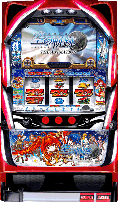 �p�`�X���p�Y�`����̋O�Ց�ʐ^