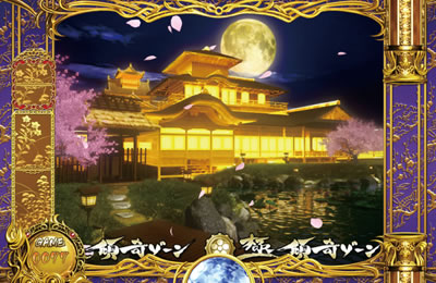 �퍑�p�`�X�� �Ԃ̌c���`��������C���ɓ���`