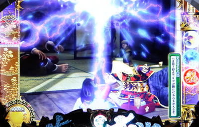 �퍑�p�`�X�� �Ԃ̌c���`��������C���ɓ���`