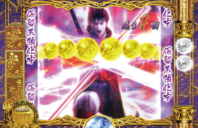 �퍑�p�`�X�� �Ԃ̌c���`��������C���ɓ���`