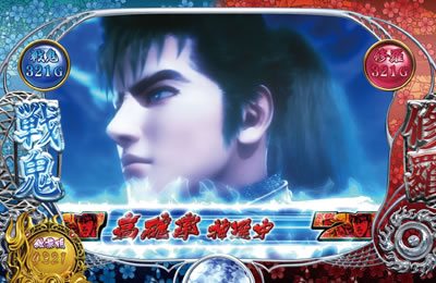 �퍑�p�`�X�� �Ԃ̌c���`��������C���ɓ���`