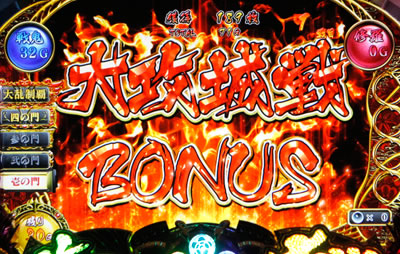 �퍑�p�`�X�� �Ԃ̌c���`��������C���ɓ���`