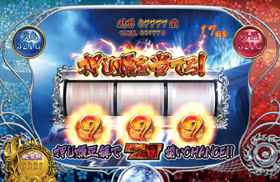 �퍑�p�`�X�� �Ԃ̌c���`��������C���ɓ���`