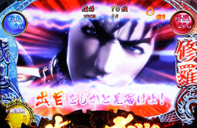 �퍑�p�`�X�� �Ԃ̌c���`��������C���ɓ���`