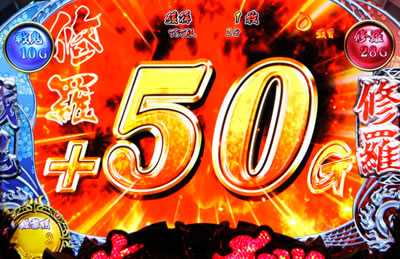 �퍑�p�`�X�� �Ԃ̌c���`��������C���ɓ���`