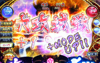 �퍑�p�`�X�� �Ԃ̌c���`��������C���ɓ���`