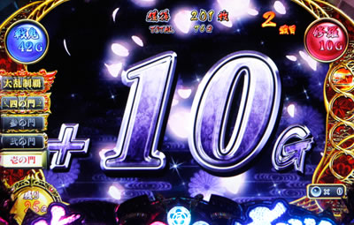 �퍑�p�`�X�� �Ԃ̌c���`��������C���ɓ���`