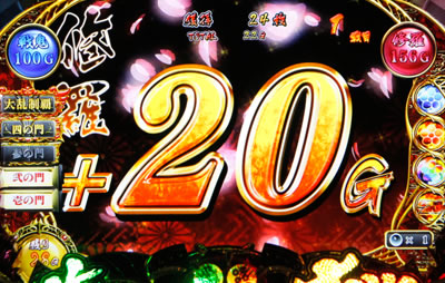 �퍑�p�`�X�� �Ԃ̌c���`��������C���ɓ���`