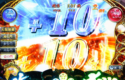 �퍑�p�`�X�� �Ԃ̌c���`��������C���ɓ���`