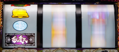 戦国パチスロ 花の慶次〜これより我ら修羅に入る〜