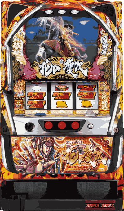 �퍑�p�`�X�� �Ԃ̌c���`��������C���ɓ���`��ʐ^