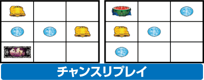 �퍑�p�`�X�� �Ԃ̌c���`��������C���ɓ���`