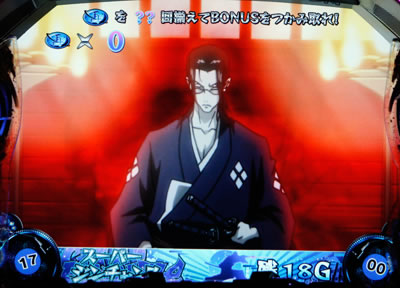 �T�����C�`�����v���[���]�։�`REINCARNATION�`