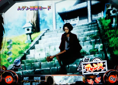 �T�����C�`�����v���[���]�։�`REINCARNATION�`