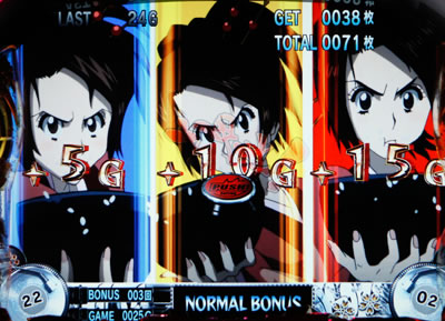 �T�����C�`�����v���[���]�։�`REINCARNATION�`