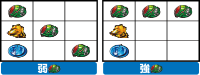 �T�����C�`�����v���[���]�։�`REINCARNATION�`