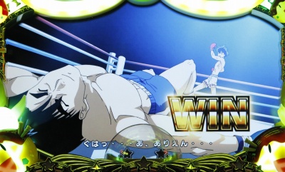 �܂����遙�^����[�g����