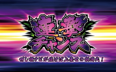 �܂����遙�^����[�g����