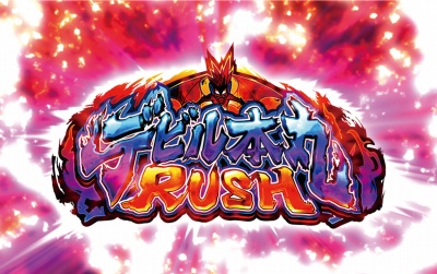 �܂����遙�^����[�g����