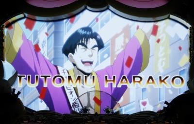 �܂����遙�^����[�g����