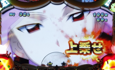 �܂����遙�^����[�g����