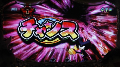 �܂����遙�^����[�g����