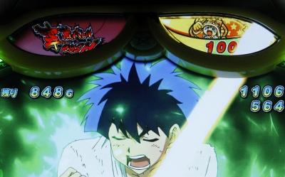 �܂����遙�^����[�g����