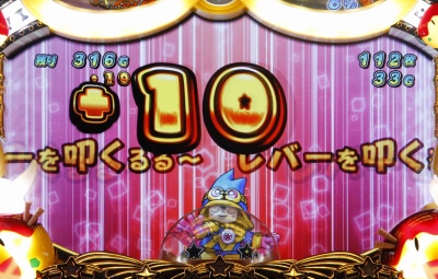 �܂����遙�^����[�g����