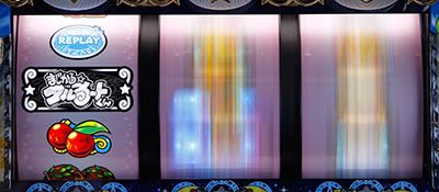 �܂����遙�^����[�g����