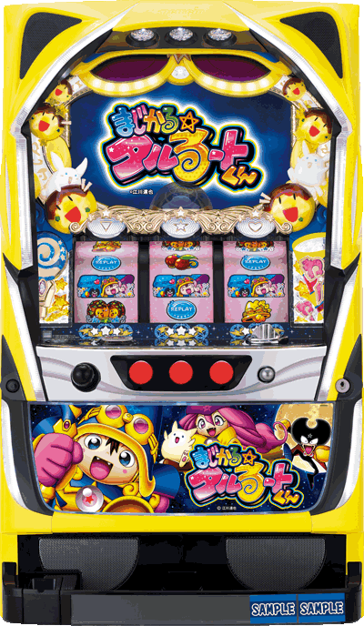 �܂����遙�^����[�g�����ʐ^