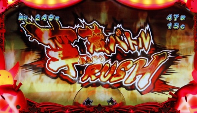 �܂����遙�^����[�g����