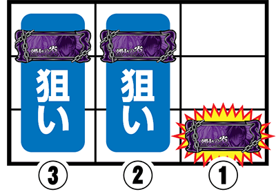 �p�`�X����΂̉�