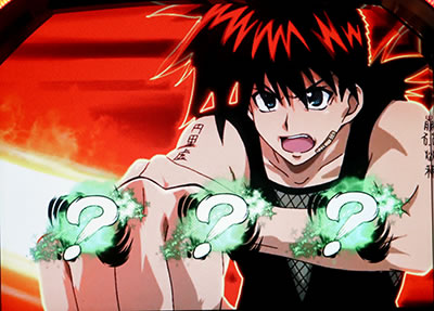 �p�`�X����΂̉�