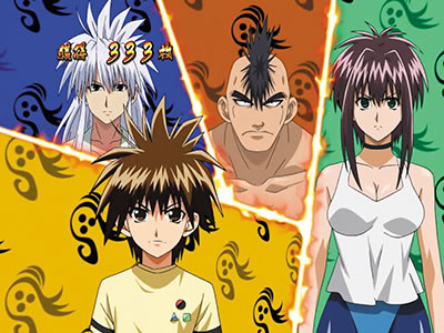 �p�`�X����΂̉�