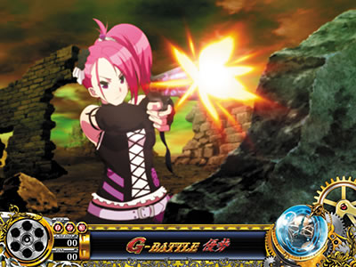 �p�`�X��Girls Guns Groovy