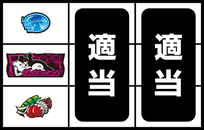 �p�`�X���_���K�������p�`��]�̊w���Ɛ�]�̍��Z���`