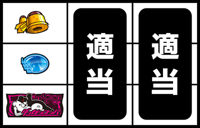 �p�`�X���_���K�������p�`��]�̊w���Ɛ�]�̍��Z���`