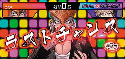 �p�`�X���_���K�������p�`��]�̊w���Ɛ�]�̍��Z���`