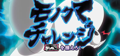 �p�`�X���_���K�������p�`��]�̊w���Ɛ�]�̍��Z���`