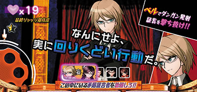 �p�`�X���_���K�������p�`��]�̊w���Ɛ�]�̍��Z���`