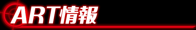 ART���